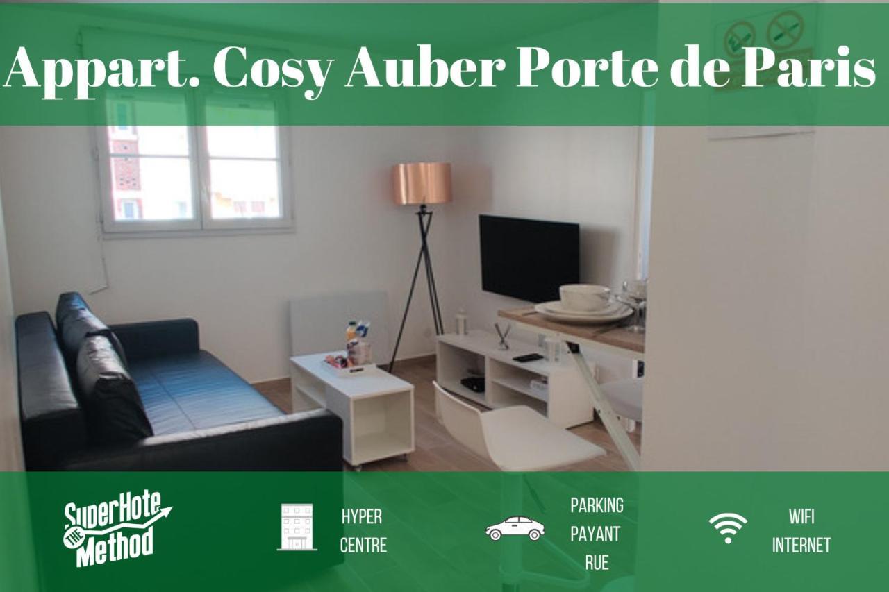 Appart Cosy Auber Porte De Paris Aubervilliers Exterior photo